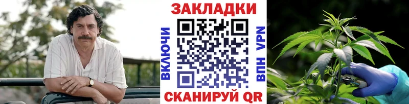 Магазины продажи наркотиков Курлово ГАШИШ АМФЕТАМИН MDMA Мефедрон COCAIN А ПВП