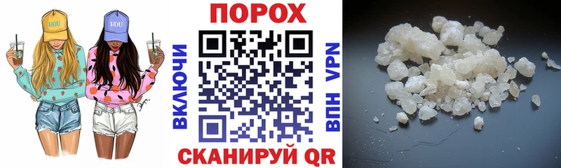 ссылка на мегу ссылки Курлово АМФ Premium продажа наркотиков