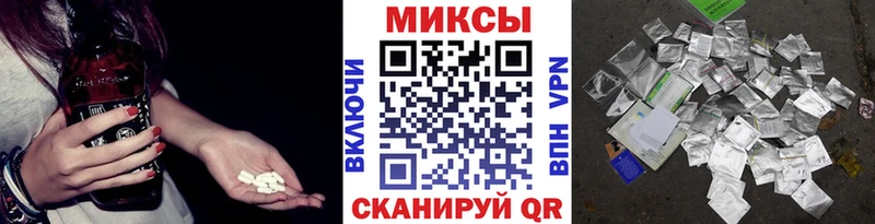 магазин продажи   Курлово  БУТИРАТ Butirat 
