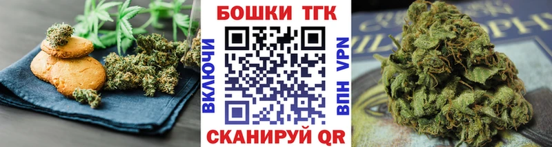 Еда ТГК конопля  KRAKEN как войти  Курлово 