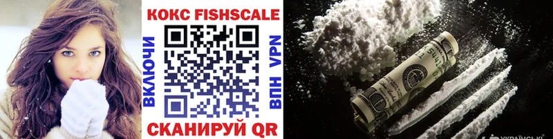 цены наркотик  Курлово  Cocaine 98% 