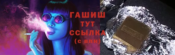 МДПВ Баксан