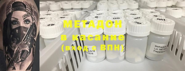 mix Балахна