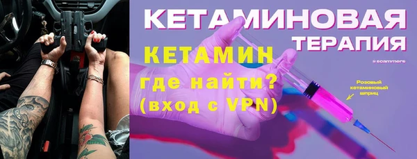 МДПВ Баксан