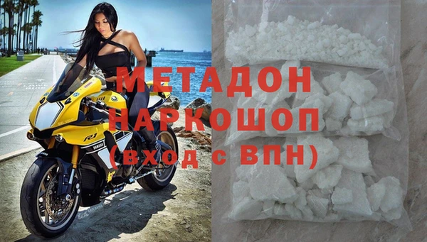твердый Балабаново