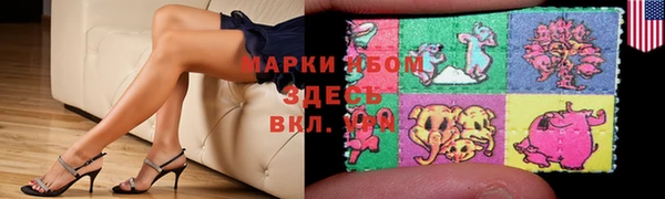 твердый Балабаново