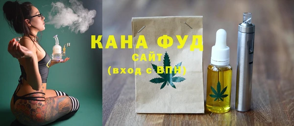 твердый Балабаново