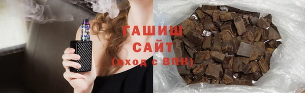 mix Балахна
