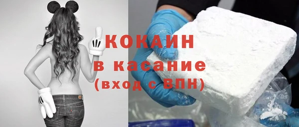 твердый Балабаново