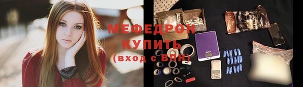 mix Балахна