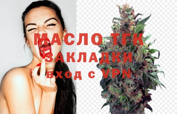 МДПВ Баксан