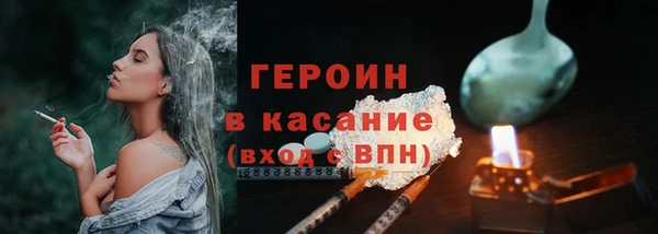 твердый Балабаново