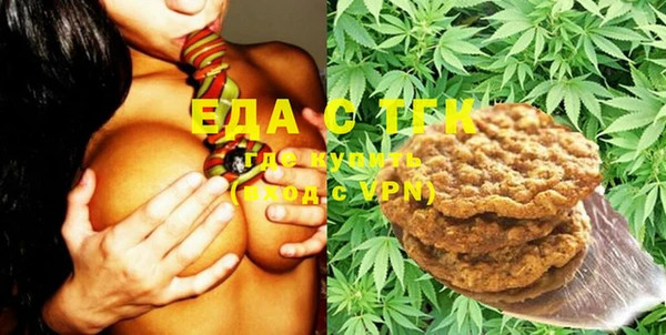 МДПВ Баксан