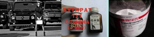 твердый Балабаново