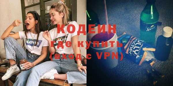 МДПВ Баксан
