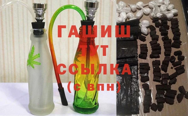 МДПВ Баксан