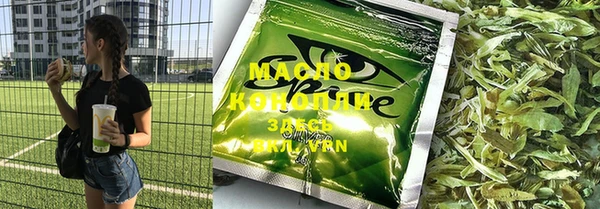 mix Балахна