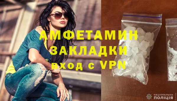 mix Балахна