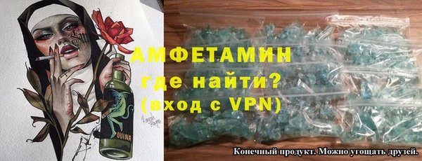 mix Балахна