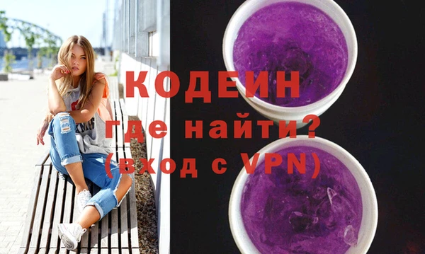 твердый Балабаново