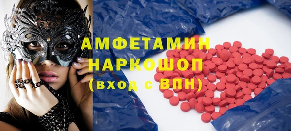 твердый Балабаново