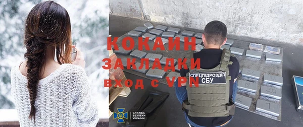 МДПВ Баксан