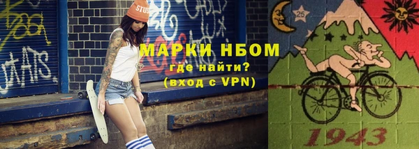 МДПВ Баксан