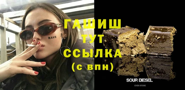 МДПВ Баксан