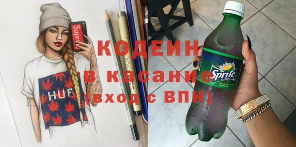 твердый Балабаново