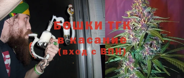 твердый Балабаново