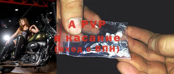МДПВ Баксан