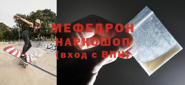 mix Балахна