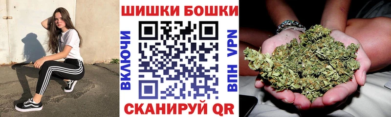 наркотики  hydra tor  Канабис LSD WEED  Курлово 